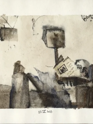 I Read the News Today …, giclée print